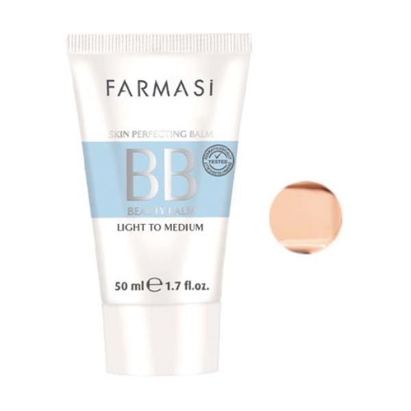 BB Cream - Shade Medium